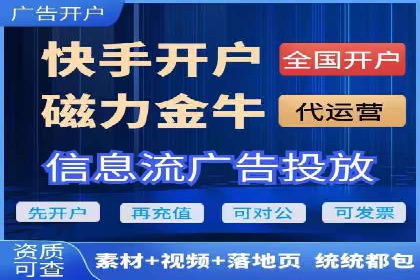 百度推广案例分析：如何提高点击率