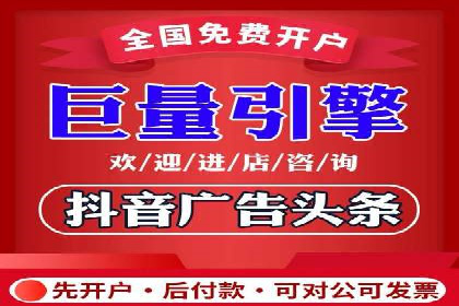 百度广告推广案例费用案例分析