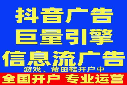 SEM关键词在汽车销售行业的应用与效果